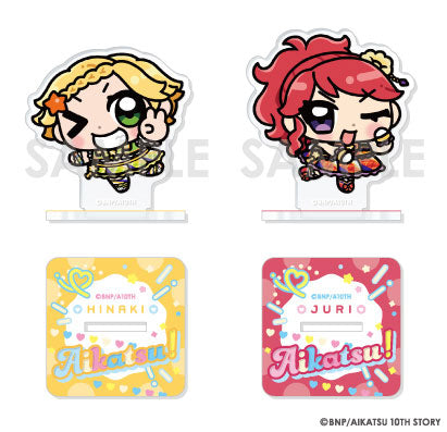 アイカツ!シリーズ アクリルスタンドセット Illustrated byあにゃ 5.新条ひなき&紅林珠璃 [ソル・ インターナショナル][GOODS]