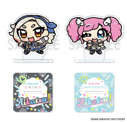 アイカツ!シリーズ アクリルスタンドセット Illustrated byあにゃ 6.黒沢 凛&天羽まどか [ソル・ インターナショナル][GOODS]