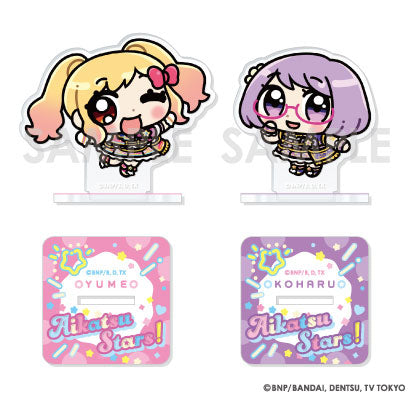 アイカツ!シリーズ アクリルスタンドセット Illustrated byあにゃ 7.虹野ゆめ&七倉小春 [ソル・ インターナショナル][GOODS]