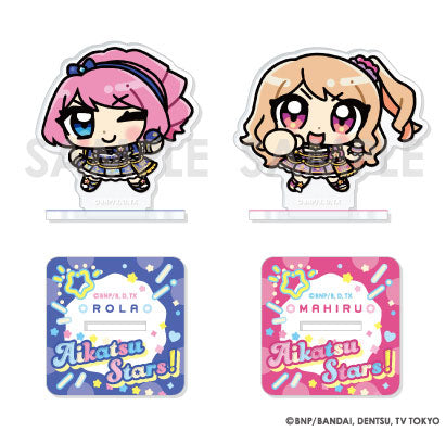 アイカツ!シリーズ アクリルスタンドセット Illustrated byあにゃ 8.桜庭ローラ&香澄真昼 [ソル・ インターナショナル][GOODS]