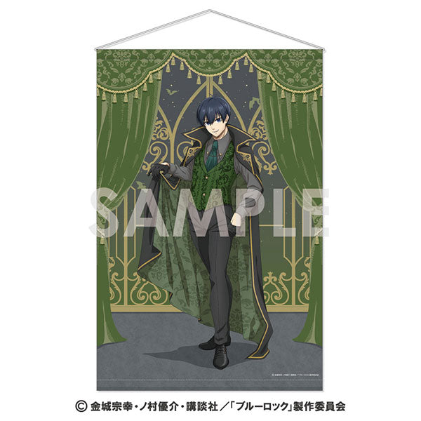 ブルーロック タペストリー ~Vampire~ 1.潔 世一 [ソル・インター ナショナル][GOODS]