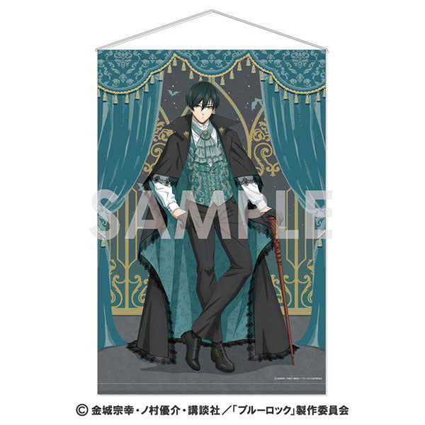 ブルーロック タペストリー ~Vampire~ 2.糸師 凛 [ソル・インター ナショナル][GOODS]