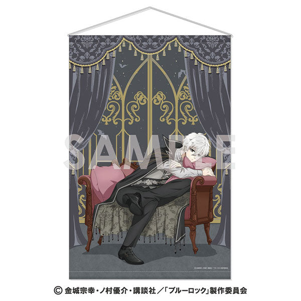 ブルーロック タペストリー ~Vampire~ 3.凪 誠士郎 [ソル・インター ナショナル][GOODS]