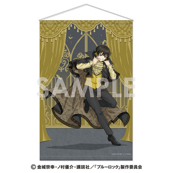 ブルーロック タペストリー ~Vampire~ 4.蜂楽 廻 [ソル・インター ナショナル][GOODS]