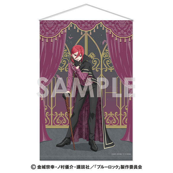 ブルーロック タペストリー ~Vampire~ 5.千切 豹馬 [ソル・インター ナショナル][GOODS]