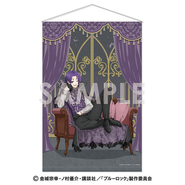 ブルーロック タペストリー ~Vampire~ 6.御影 玲王 [ソル・インター ナショナル][GOODS]