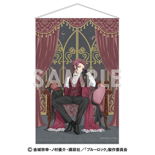 ブルーロック タペストリー ~Vampire~ 7.糸師 冴 [ソル・インター ナショナル][GOODS]