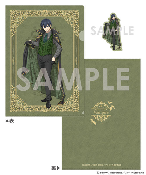 ブルーロック クリアファイル&ダイカットステッカーセット ~Vampire~ 1.潔 世一 [ソル・インター ナショナル][GOODS]