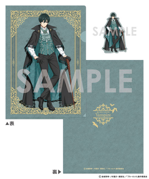 ブルーロック クリアファイル&ダイカットステッカーセット ~Vampire~ 2.糸師 凛 [ソル・インター ナショナル][GOODS]