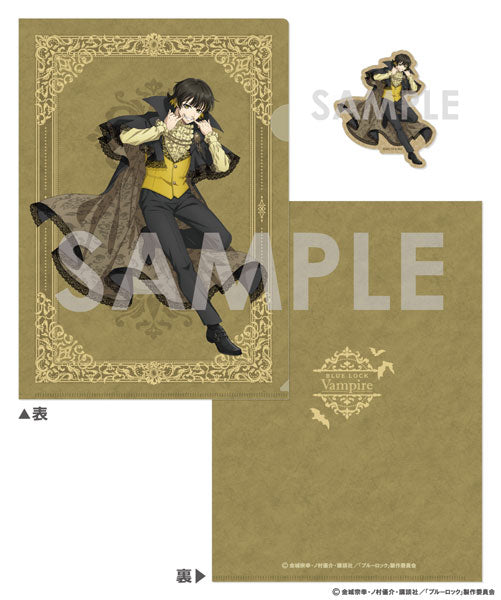 ブルーロック クリアファイル&ダイカットステッカーセット ~Vampire~ 4.蜂楽 廻 [ソル・インター ナショナル][GOODS]