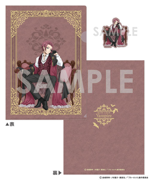 ブルーロック クリアファイル&ダイカットステッカーセット ~Vampire~ 7.糸師 冴 [ソル・インター ナショナル][GOODS]