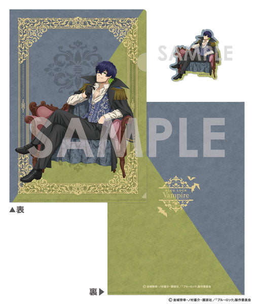 ブルーロック クリアファイル&ダイカットステッカーセット ~Vampire~ 8.オリヴァ・愛空 [ソル・インター ナショナル][GOODS]