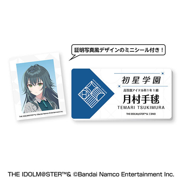 学園アイドルマスター 名札風アクリルバッジ ②月村手毬 [エンスカイ][GOODS]