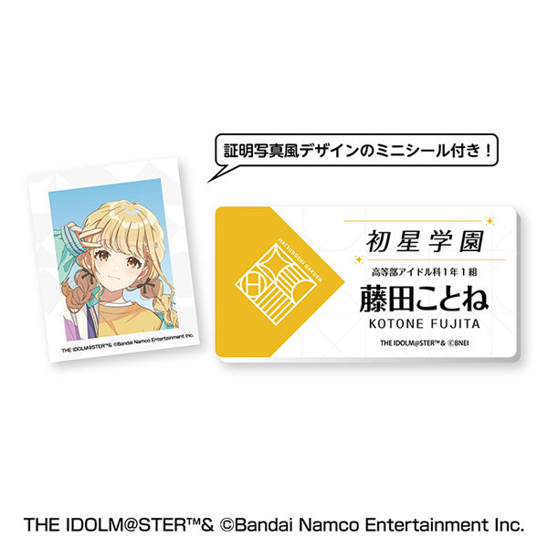 学園アイドルマスター 名札風アクリルバッジ ③藤田ことね [エンスカイ][GOODS]