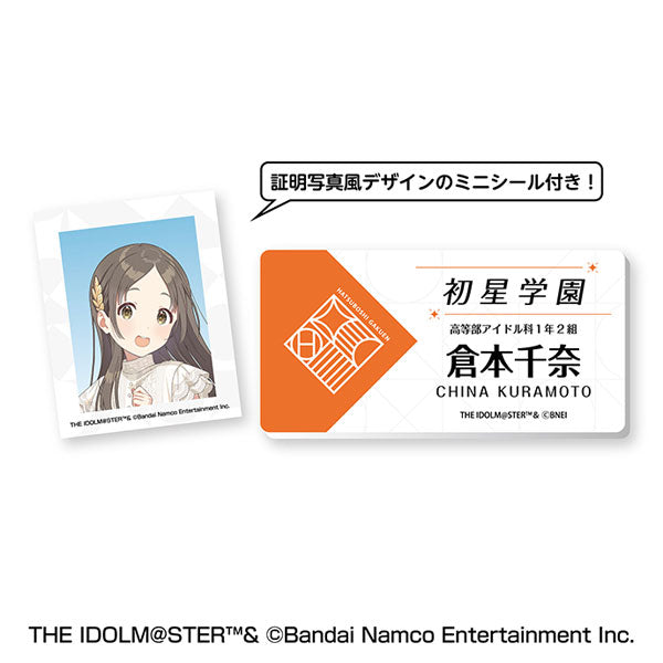 学園アイドルマスター 名札風アクリルバッジ ⑥倉本千奈 [エンスカイ][GOODS]