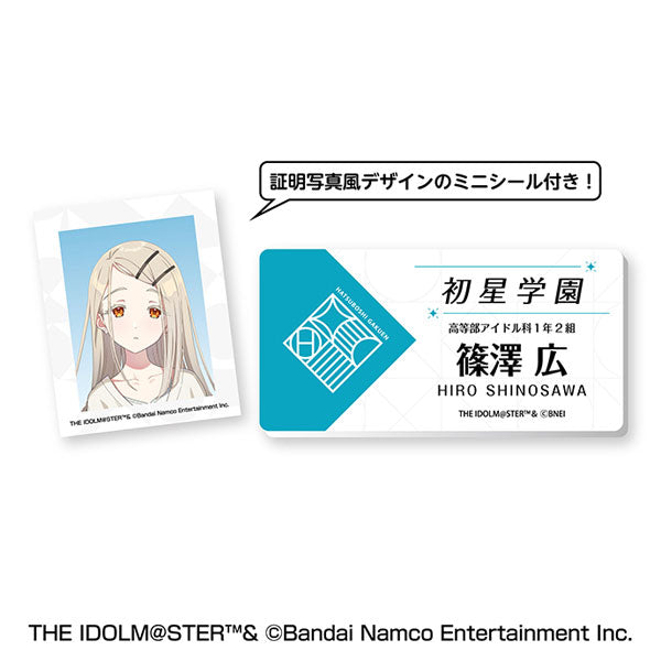 学園アイドルマスター 名札風アクリルバッジ ⑧篠澤 広 [エンスカイ][GOODS]