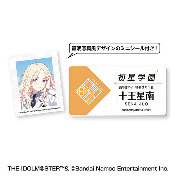 学園アイドルマスター 名札風アクリルバッジ ⑨十王星南 [エンスカイ][GOODS]