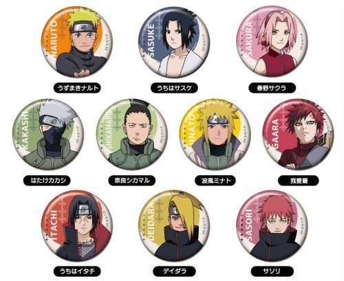 NARUTO-ナルト- 疾風伝 CANバッジ A BOX 1箱10個入り [ハセ・プロ][トレーディング]