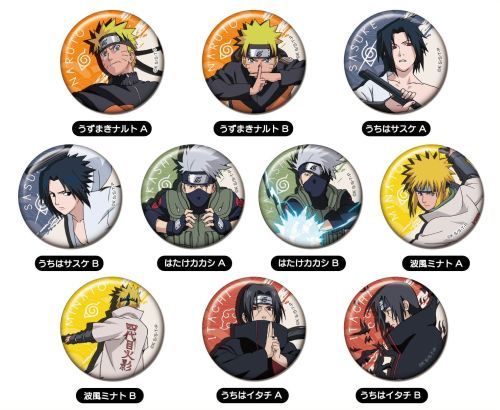 NARUTO-ナルト- 疾風伝 CANバッジ B BOX 1箱10個入り [ハセ・プロ][トレーディング]