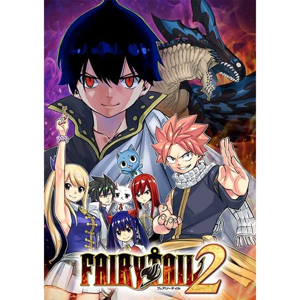 FAIRY TAIL2 GUILD BOX [コーエーテクモ][Switch]