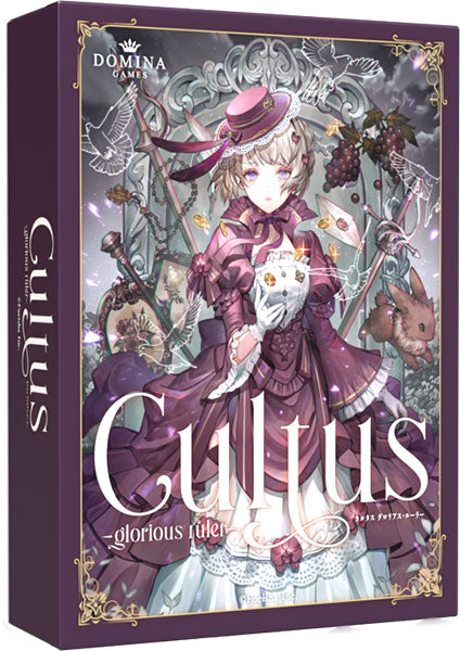 Cultus[DOMINA  GAMES][ボードゲーム][新作]