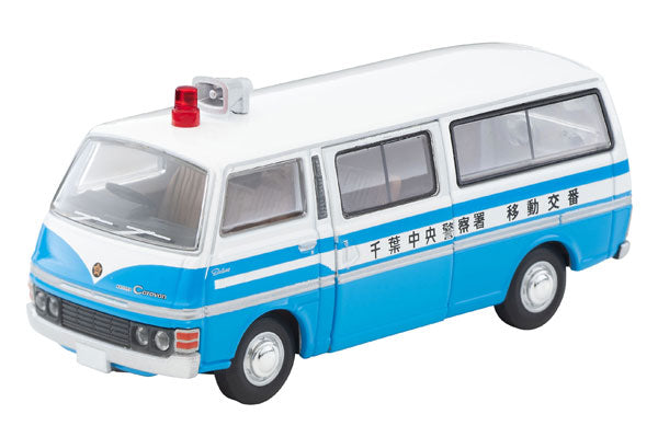 LV-N324a 日産 キャラバン 移動交番車[トミーテック][ミニカー]