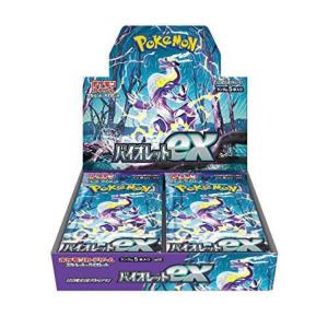 ポケモンカードゲーム スカーレット&バイオレット 拡張パック バイオレットex 1BOX30PAC入り [ポケモン][TCG]