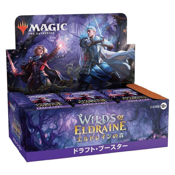 MTG エルドレインの森 ドラフト・ブースター 日本語版 1BOX36PAC入り [ウィザーズ][TCG]