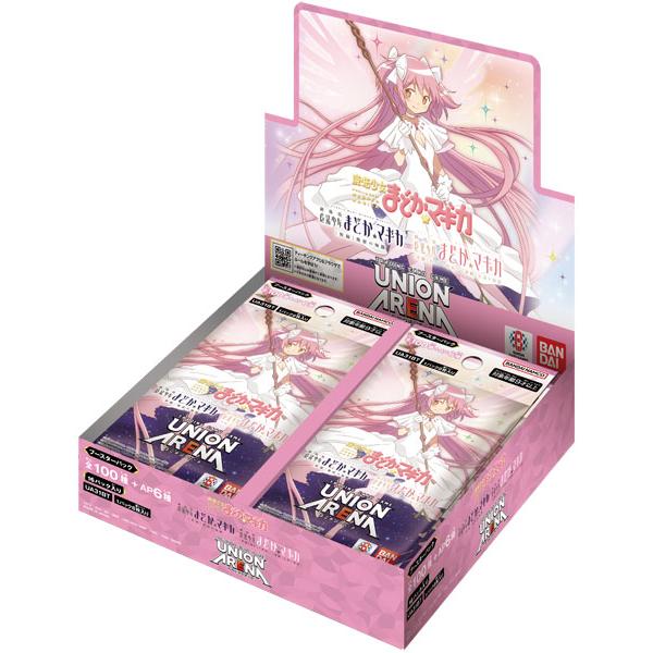 UNION ARENA ブースターパック 魔法少女まどか☆マギカ【UA31BT】 1BOX16PAC入り [バンダイカード事業部][TCG]