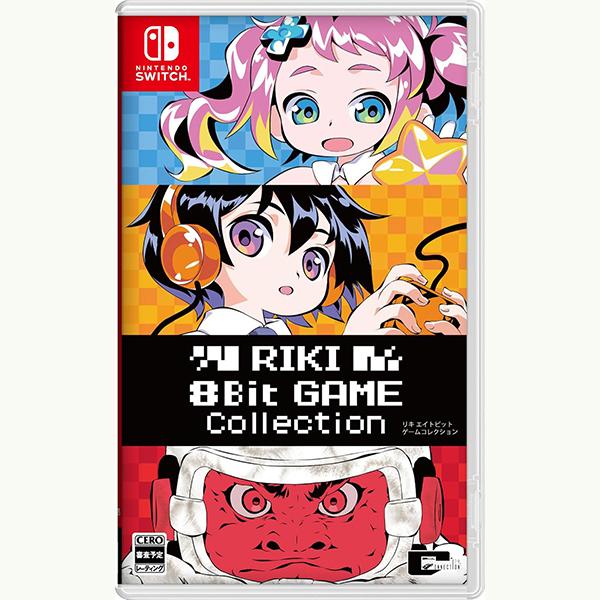 RIKI 8Bit GAME Collection [シティコネクション][Switch]