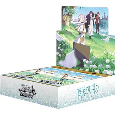 ヴァイスシュヴァルツ ブースターパック 葬送のフリーレン 1BOX12PAC入り [ブシロード][TCG]