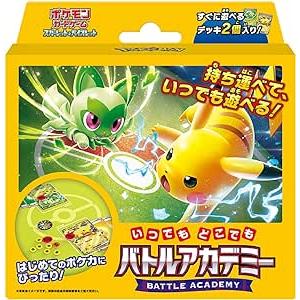 ポケモンカードゲーム スカーレット&バイオレット いつでもどこでも バトルアカデミー [ポケモン][TCG]