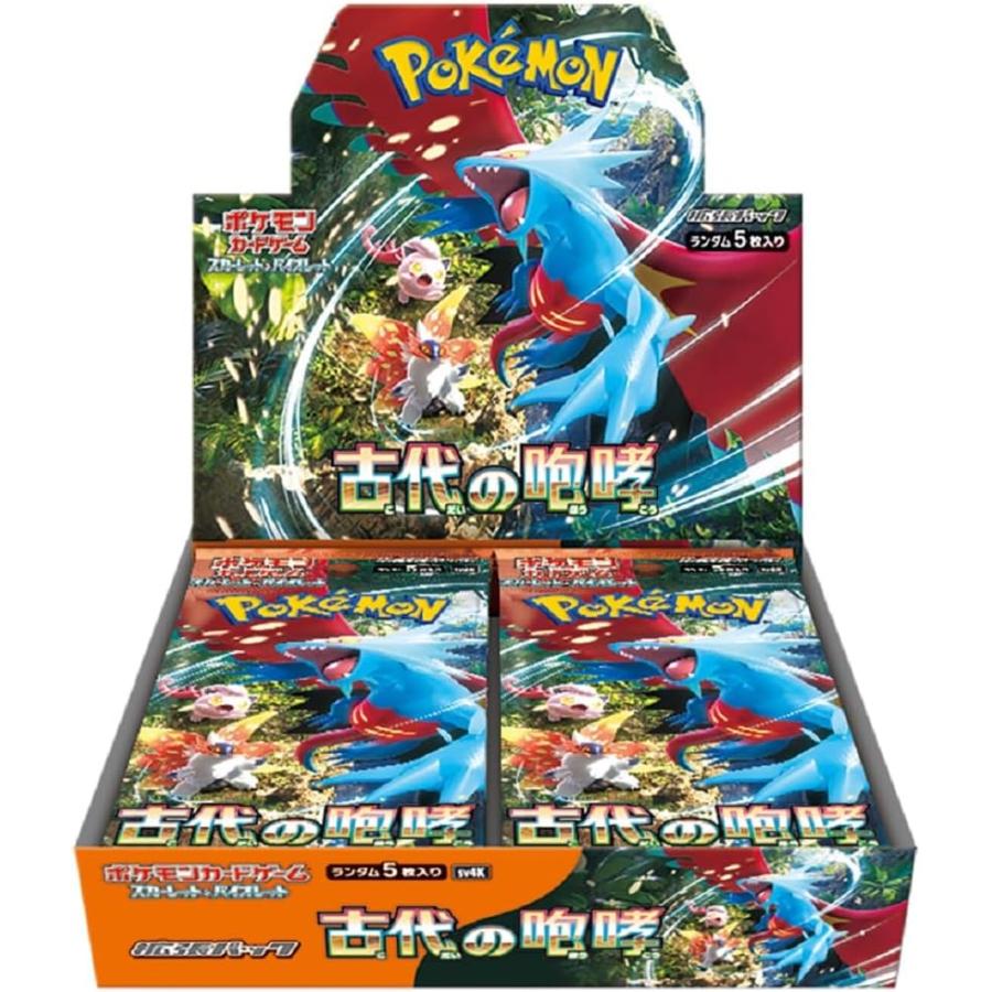 ポケモンカードゲーム スカーレット&amp;バイオレット 拡張パック 古代の咆哮 1BOX30PAC入り [ポケモン][TCG]