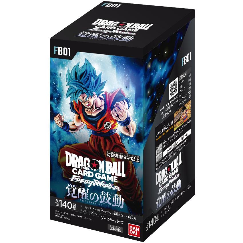 ドラゴンボールスーパーカードゲーム フュージョンワールド ブースターパック 覚醒の鼓動 【FB-01】 1BOX24PAC入り [バンダイカード 事業部][TCG]