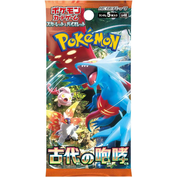 ポケモンカードゲーム スカーレット&バイオレット 拡張パック 古代の咆哮 1BOX30PAC入り [ポケモン][TCG]