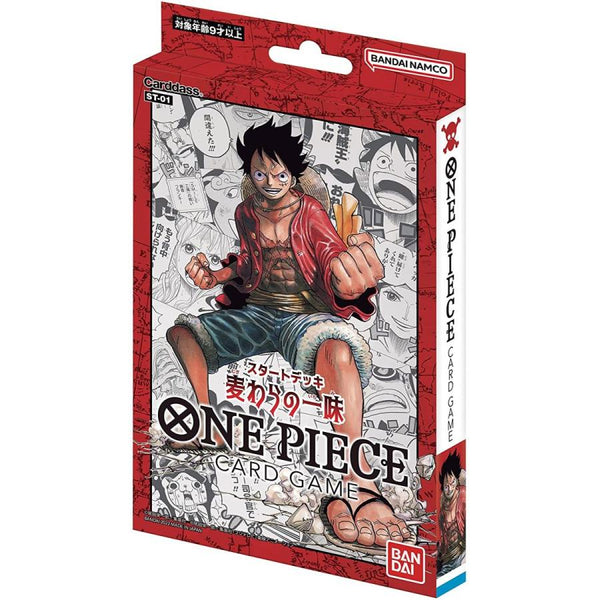 ONE PIECE カードゲーム スタートデッキ 麦わらの一味【ST-01】 [バンダイカード 事業部][TCG]