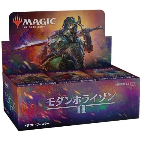 MTG モダンホライゾン2 ドラフト・ブースター 日本語版 1BOX36PAC入り [ウィザーズ][TCG]