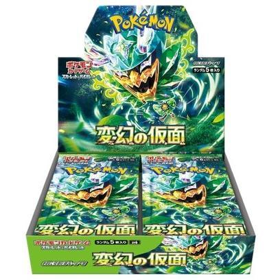 ポケモンカードゲーム スカーレット&amp;バイオレット 拡張パック 変幻の仮面 1BOX30PAC入り [ポケモン][TCG]