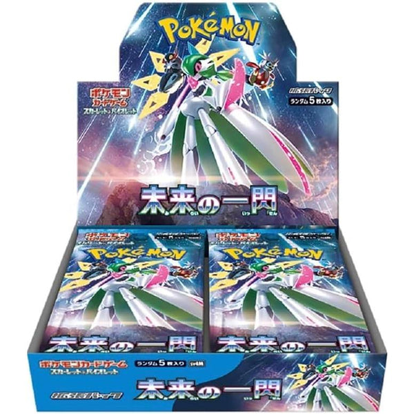 ポケモンカードゲーム スカーレット&amp;バイオレット 拡張パック 未来の一閃 1BOX30PAC入り [ポケモン][TCG]