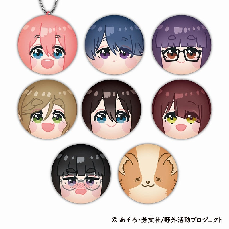 ゆるキャン△ SEASON3 まるコレ! 1箱8個入り [ジーベック][GOODS]