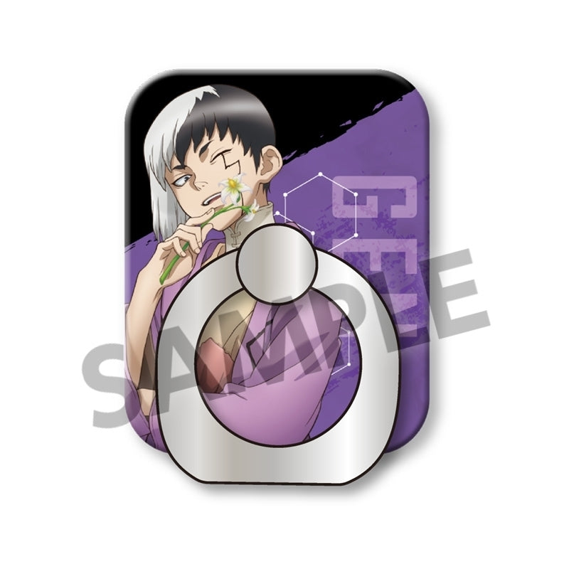 Dr.STONE スマホリング あさぎりゲン[ホビーストック][GOODS][新作]