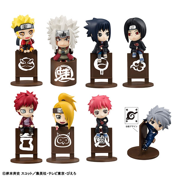 お茶友シリーズ NARUTO-ナルト- 疾風伝 とりあえずお茶にしよってばよ!編 1箱8個入り [メガハウス][トレーディング]