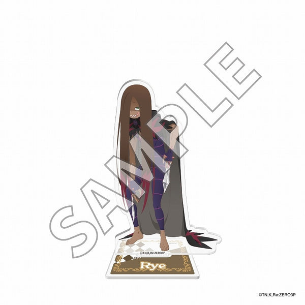 「Re:ゼロから始める異世界生活」3rd season アクリルスタンドフィギュア ライ [KADOKAWA][GOODS]