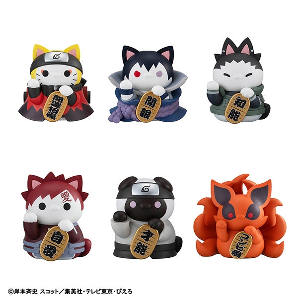 MEGA CAT PROJECT NARUTO-ナルト-疾風伝  ニャルト! 招き猫FORTUNE うずまきナルトと仲間たち編 1箱6個入り [メガハウス][トレーディング]