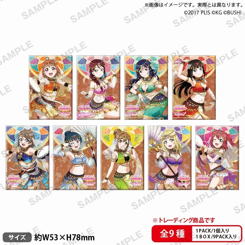 ラブライブ!スクールアイドルフェスティバル しかくい缶バッジコレクション Aqours 踊り子ver. 1箱9個入り [ブシロード クリエイティブ][トレーディング]