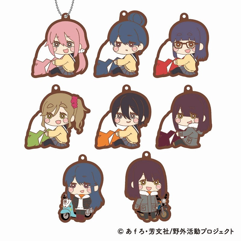 ゆるキャン△ SEASON3 もふもふ ラバーマスコット 1箱8個入り [ジーベック][GOODS]