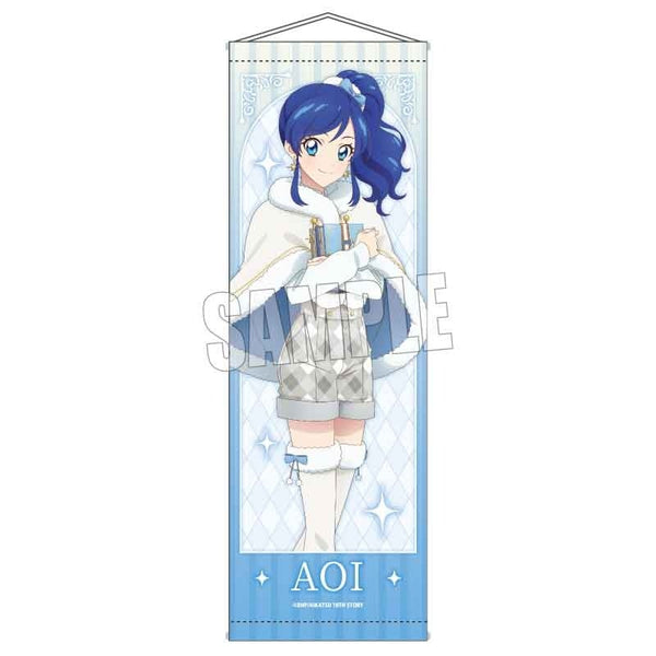 スリムタペストリー アイカツ! 10th STORY  ～未来へのSTARWAY～/霧矢 あおい ホワイトポンチョver. [ベルハウス][GOODS]