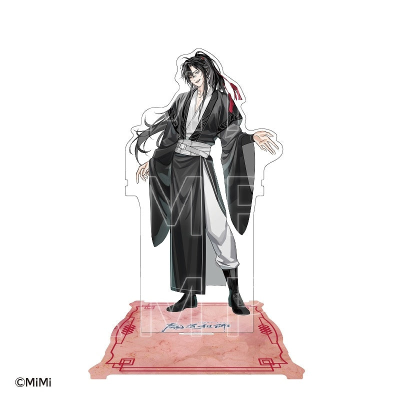 大河幻想ラジオドラマ「魔道祖師」 Cross World 交差する世界  2WAYアクリルスタンド 魏無羨 [amie][GOODS]