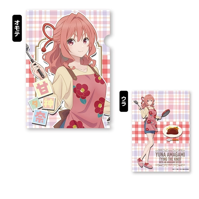 甘神さんちの縁結び A4クリアファイル(花柄エプロン) ②甘神夕奈 [エンスカイ][GOODS]