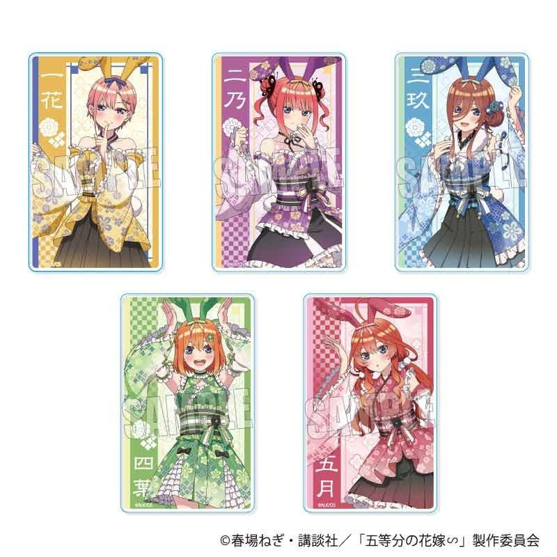 トレーディングアクリルカード 五等分の花嫁∽/和装バニーver. 1箱5個入り [ベルハウス][トレーディング]